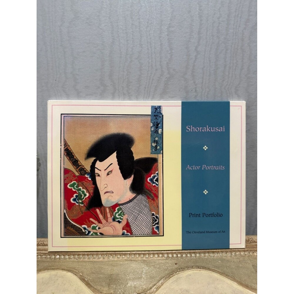 Shorakusai Actor Portraits 8 Print Portfolio The Cleveland Museum of Art 9x12”